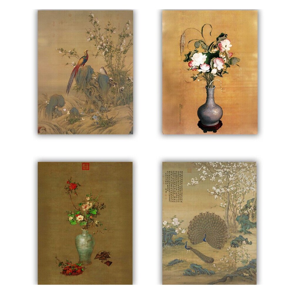 Vintage Chinese Imperial Palace Art Prints Giuseppe Castiglione Unframed Set 4